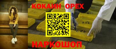 не бодяженный Ярославль