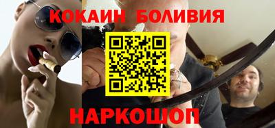 не бодяженный Ярославль