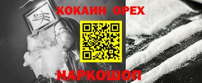 не бодяженный Ярославль