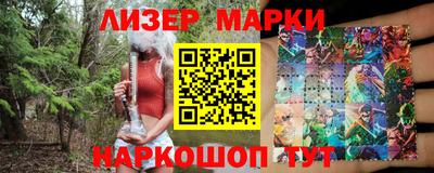 метамфетамин Ярцево