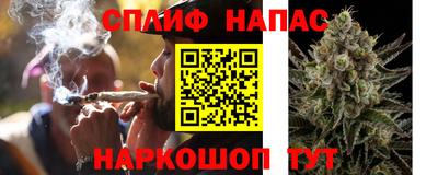 бутик Янаул