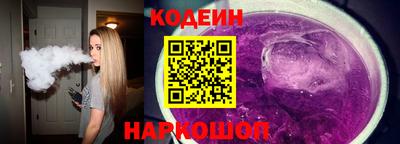 метамфетамин Ярцево