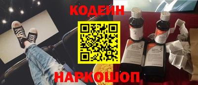 не бодяженный Ярославль