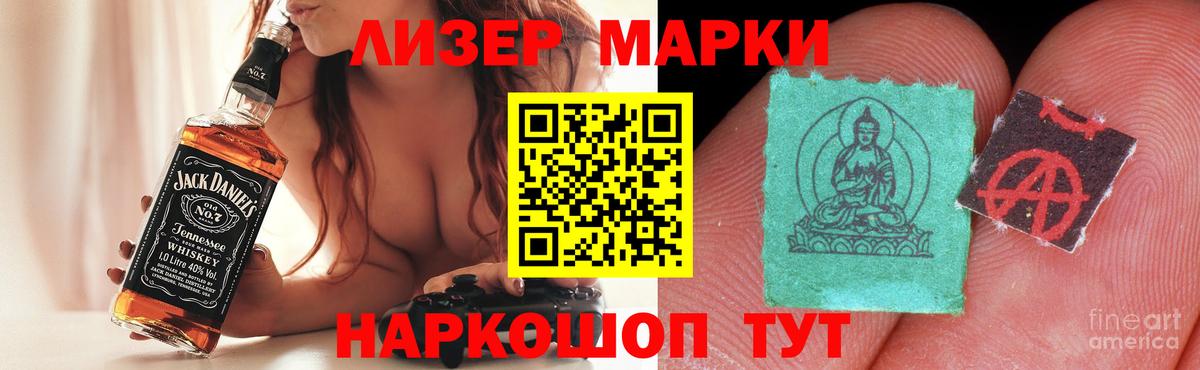 блэк спрут сайт  Лсд 25 экстази кислота  LSD-25 экстази  Вход с VPN  Лсд 25 экстази ecstasy  Богородицк 